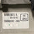 Plafonnier Renault Kadjar Cod: 969809871r (2015-2022) 