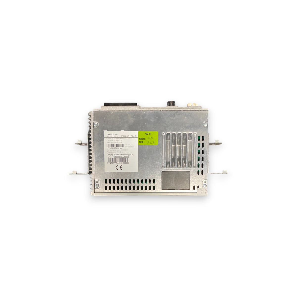 Stereo / Autoradio emc wave 3 Cod: 7911011-01aa (2020-) 