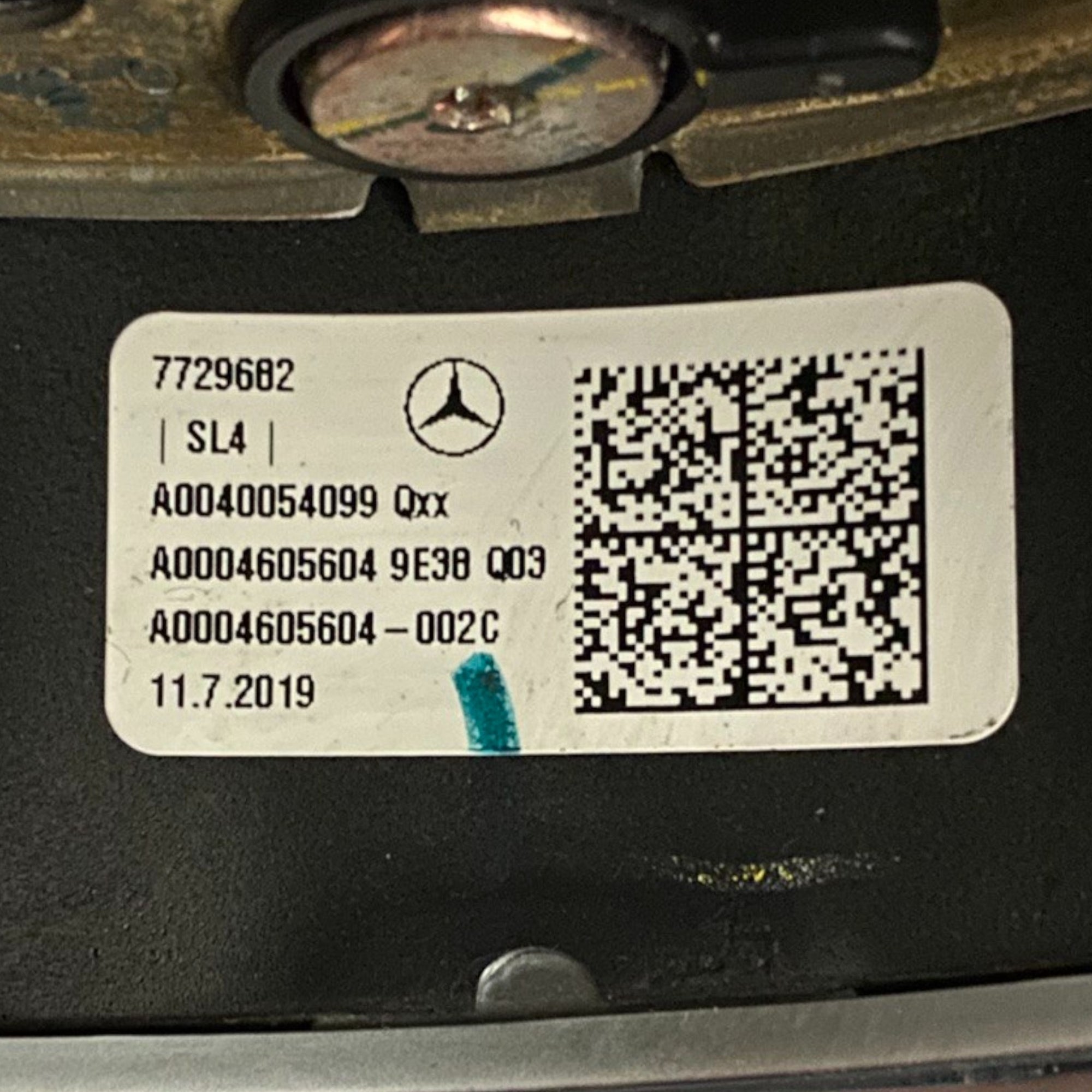 Стержень / волан мерцедес-бенц glb x247 Код: a0040054099 (2019-) 