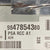Autoradio / stereo citroen c3 iii Cod: 9847854380 (2016-2024) 