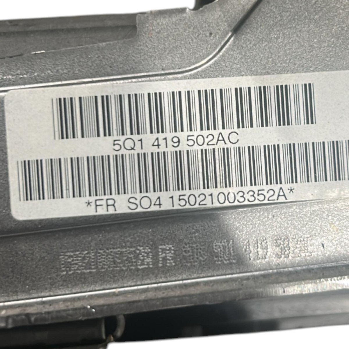 Steering Column / Steering Tube Audi A3 (8V) code 5Q1419502AC 1.6 Diesel (2013 > 2020) code 8V0953521CH + Turn Signal - F&P CRASH SRLS - Used Parts