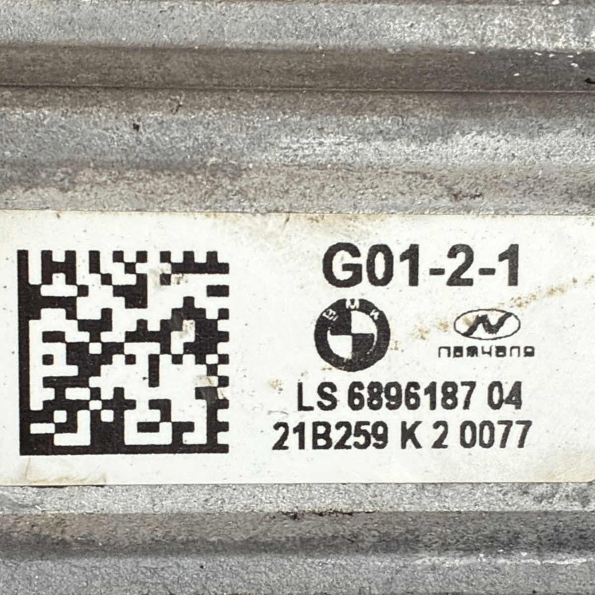 Piantone / canna sterzo bmw serie 3 g21 2.0 diesel cod : LS 6896187 04 (2019 - >) - F&P CRASH SRL - Ricambi Usati