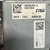 Piantone / Canna Sterzo + CITY Fiat 500L cod.59321694 (2012 > 2022) cod.521231100 - F&P CRASH SRLS - Ricambi Usati