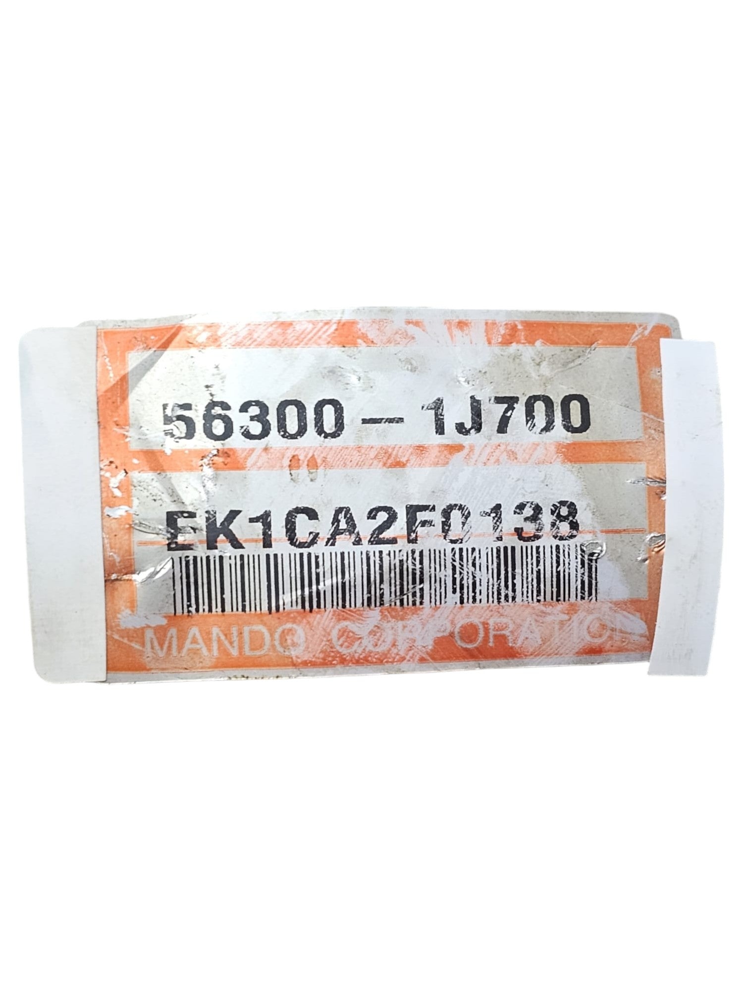 Piantone / Canna Sterzo Hyundai I20 PB Cod:56300 - 1J700 (2008 - 2014) - F&P CRASH SRLS - Ricambi Usati