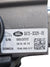 Piantone Di Sterzo Jaguar XF X260 2.0 Diesel ( 2017 > ) Cod : GX73 - 3C529 - DE - F&P CRASH SRLS - Ricambi Usati