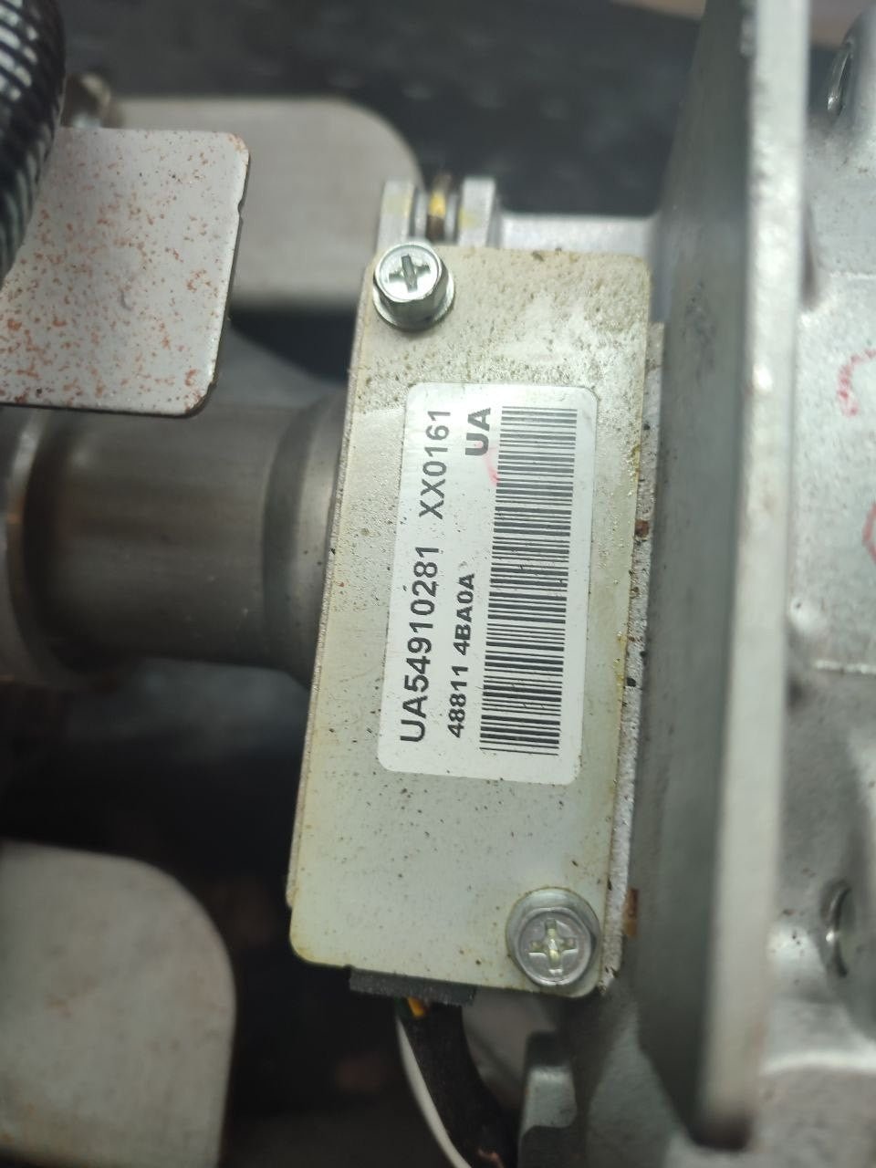 Nissan X-trail steering column (T32) code 48811 4ba0a - F&P CRASH SRLS - Used Parts