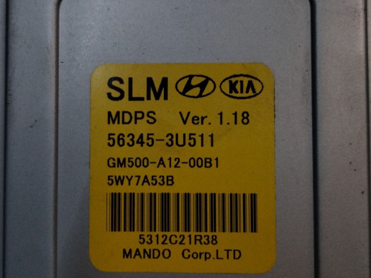 Steering Column + Ignition / Starting Switch + Key Kia Sportage (2013) code.56345 - 3U511 - F&P CRASH SRLS - Used Parts