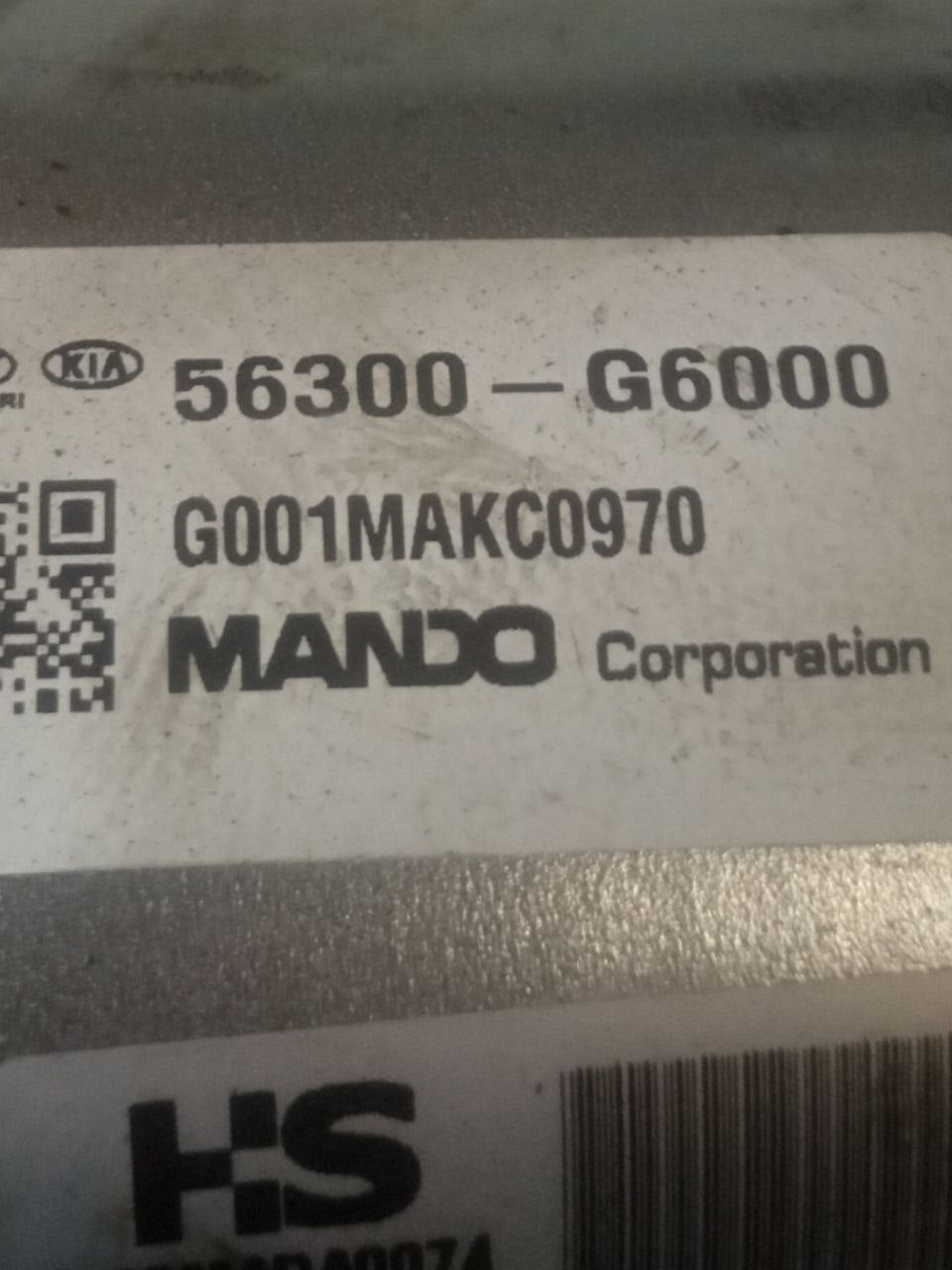 Piantone Sterzo completo Kia Picanto (2017) cod: 56300 - G6000 - F&P CRASH SRLS - Ricambi Usati