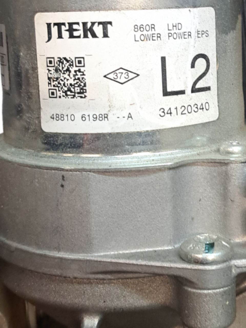 Steering Column Renault Clio IV (2012 - 2019) COD:488106198R - F&P CRASH SRLS - Used Parts