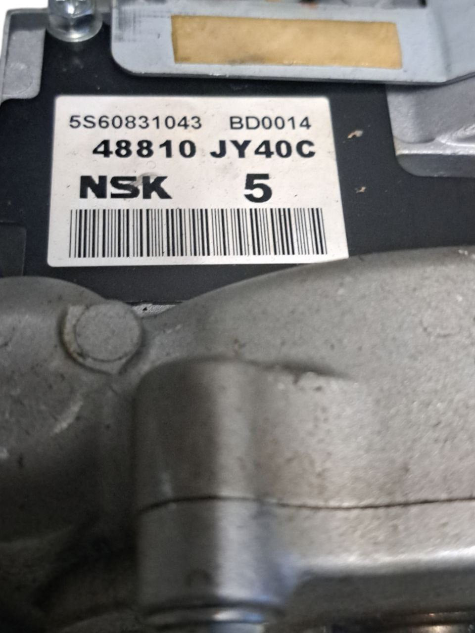 Piantone Sterzo Renault Koleos (2007 - 2016) COD:48810JY40C - F&P CRASH SRLS - Ricambi Usati