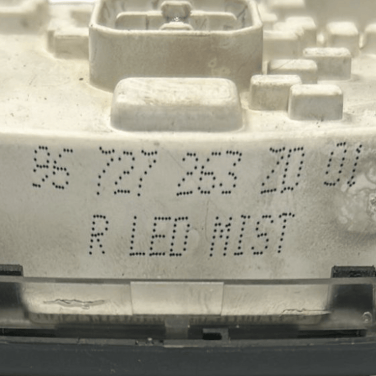 Plafoniera DS4 cod:96727263 (2011 > 2018) - F&P CRASH SRLS - Ricambi Usati