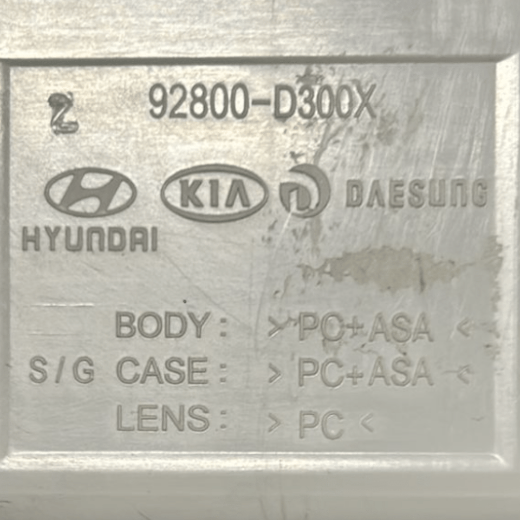 Plafoniera Hyundai Tucson (2015 >) cod:92800 - D300X - F&P CRASH SRLS - Ricambi Usati