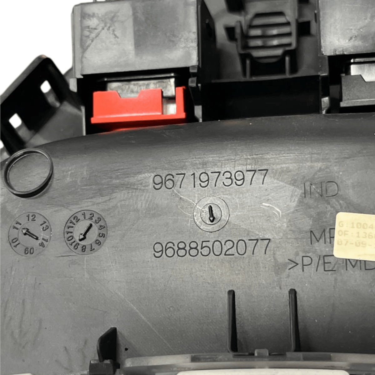 Ceiling light / Courtesy light DS4 (2011 - 2018) code 9671973977 - 9688502077 - F&P CRASH SRLS - Used Parts