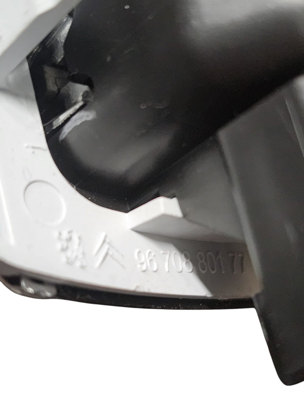 Ceiling Light / Rear Courtesy Light Peugeot 508 Code:9670880177 (2010 - 2018) - F&P CRASH SRLS - Used Parts