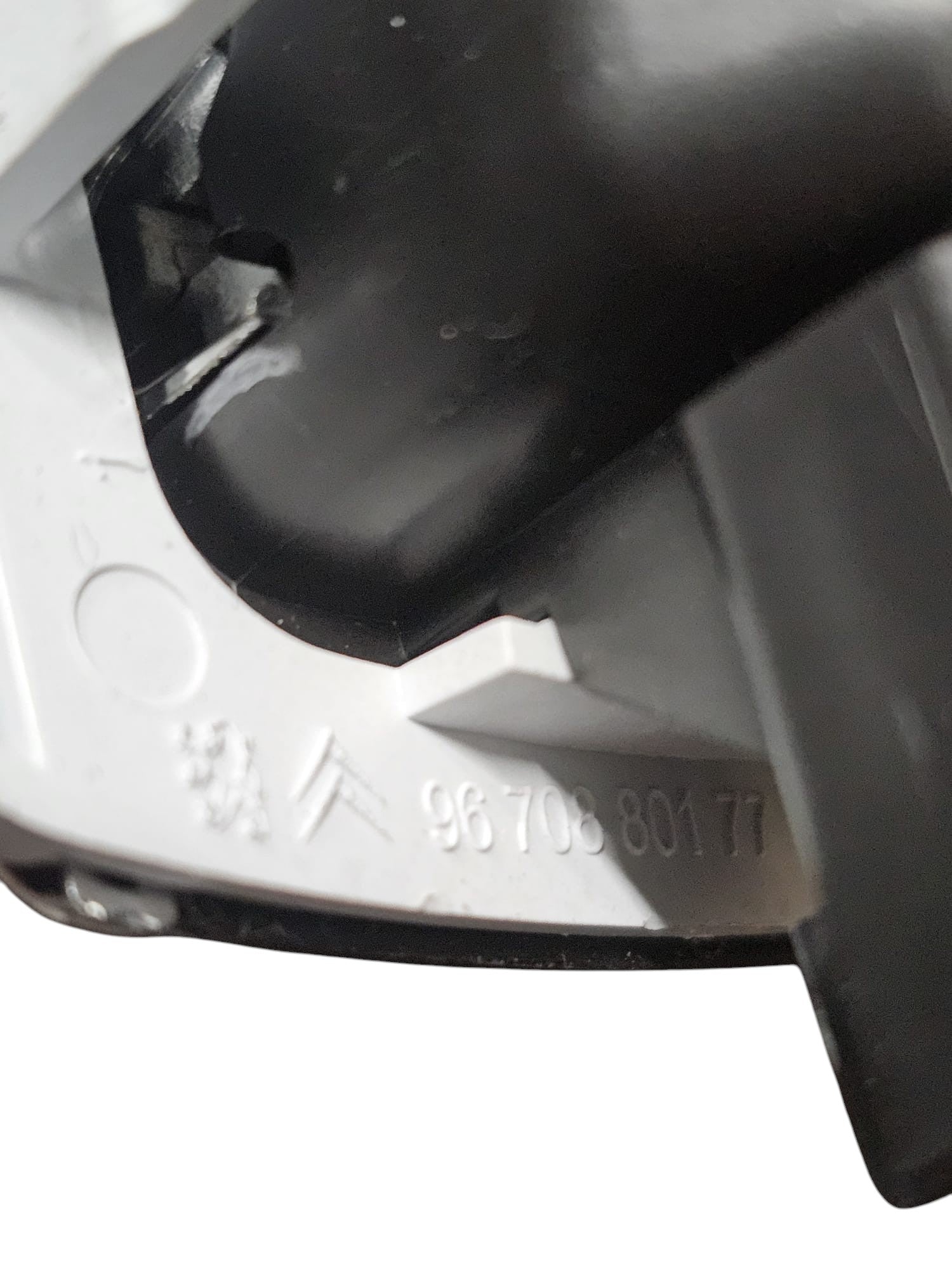 Plafoniera / Luce di Cortesia Posteriore Peugeot 508 Cod:9670880177 (2010 - 2018) - F&P CRASH SRLS - Ricambi Usati