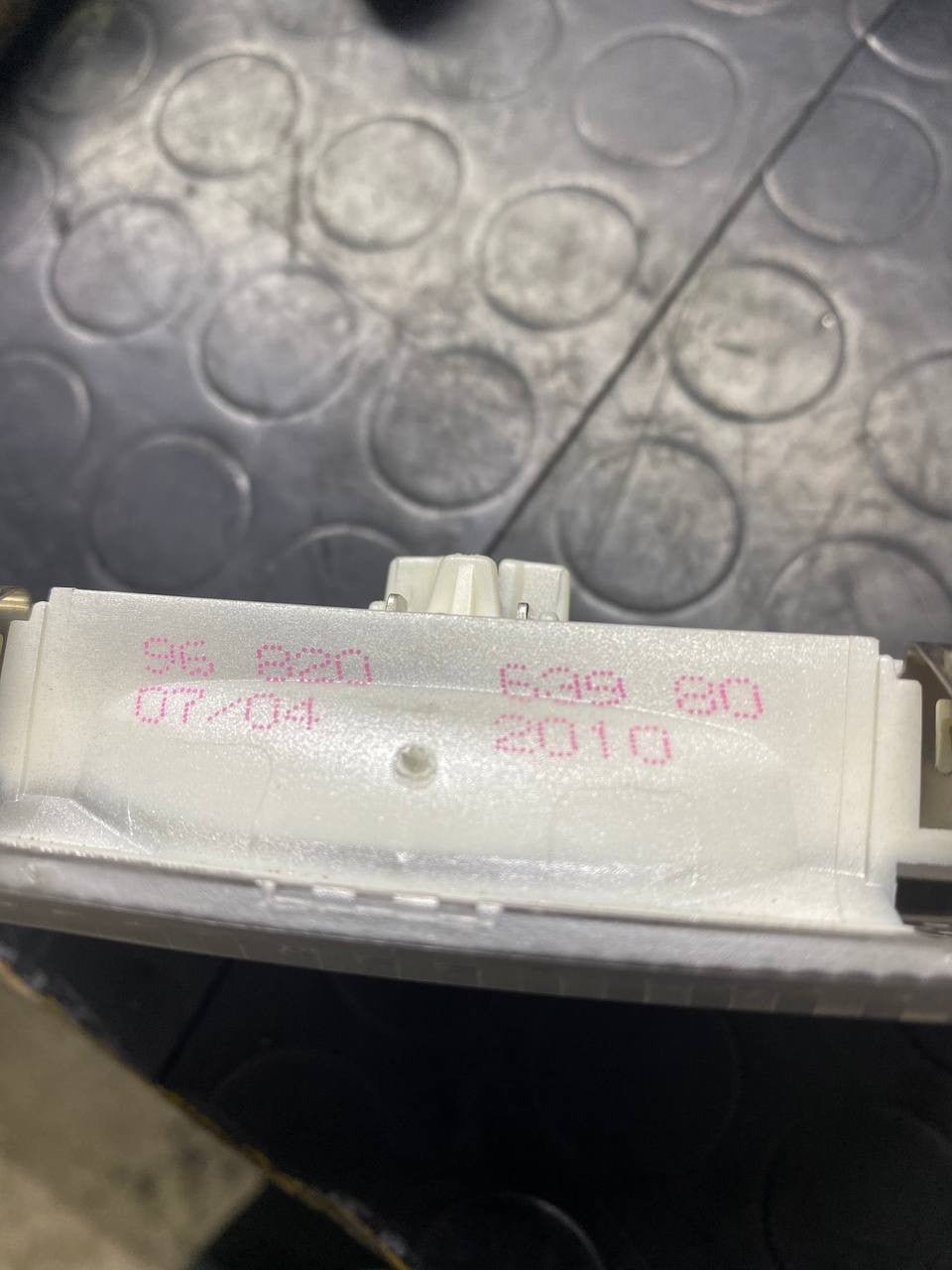Interior cabin light ceiling light Citroen C3 Picasso code: 9682063980 - F&P CRASH SRLS - Used Parts