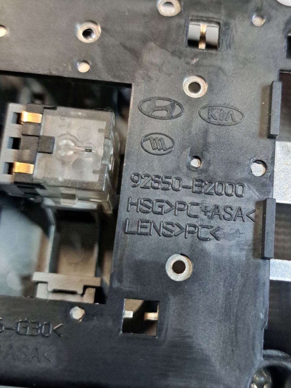 Interior Rear Light Ceiling Fixture Kia Soul (2014>) COD:92850 - B2000 - F&P CRASH SRLS - Used Parts