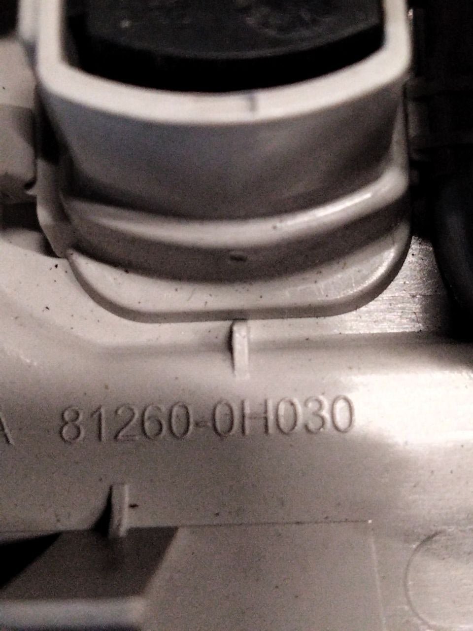Plafoniera / Luce Interna Toyota Aygo (2014 - 2021) cod.81260 - 0H030 - F&P CRASH SRLS - Ricambi Usati