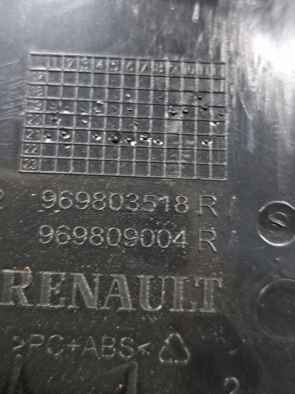 Plafoniera Luci abitacolo Renault Clio V (2019>) COD:969803518R - F&P CRASH SRLS - Ricambi Usati