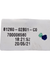 Plafoniera Luci Interne Toyota Corolla E210 Cod:81260 - 02B01 (2018 - >) - F&P CRASH SRLS - Ricambi Usati
