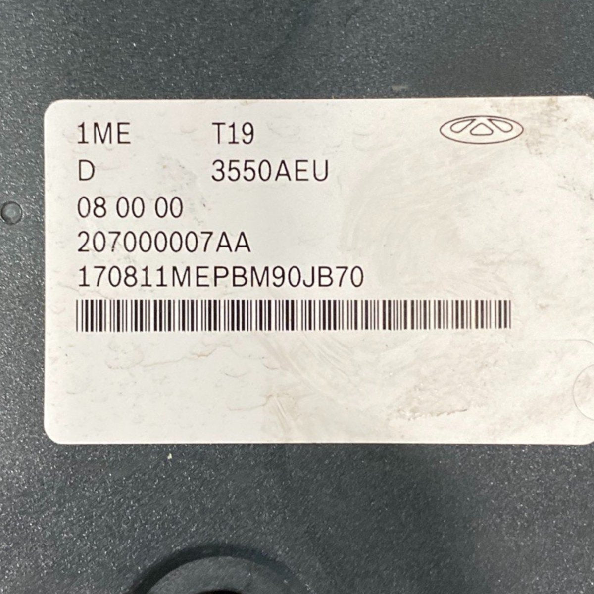 Pompa abs emc wave 3 1.5 benzina - gpl Cod: 207000007aa (2020 - ) - F&P CRASH SRLS - Ricambi Usati