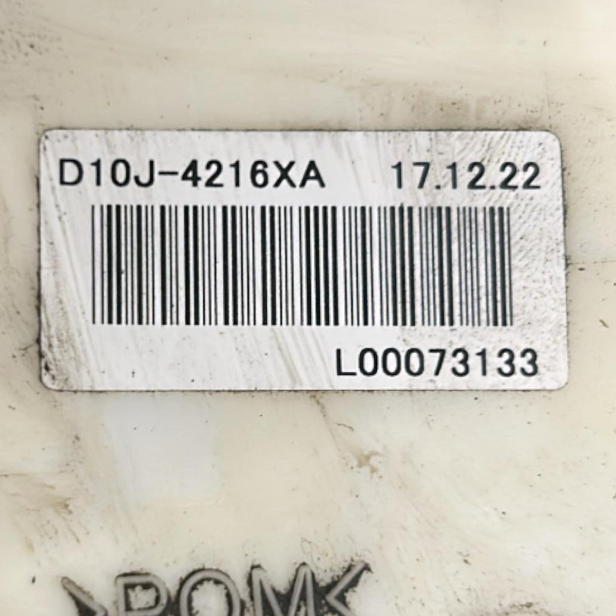 Fuel Pump / Float Mazda CX - 3 cod.D10J - 4216XA 1.5 Diesel (2015 > ) - F&P CRASH SRLS - Used Parts