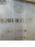 Pompa Freni + Vaschetta Opel Corsa E (2015>) cod.0204800171 - F&P CRASH SRLS - Ricambi Usati