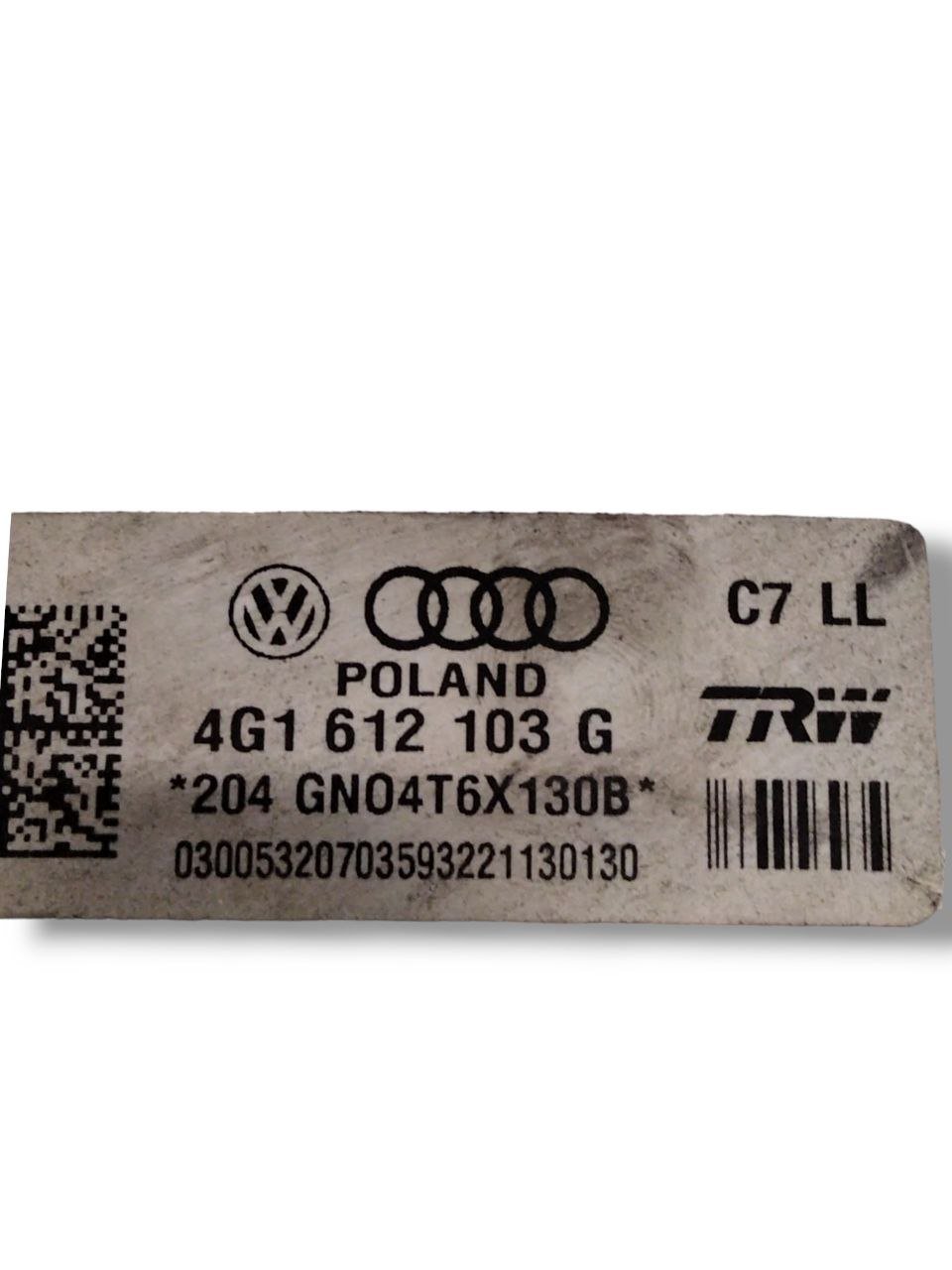 Pompa Servofreno Audi A6 4G / C6 / C7 3.0(2004 - 2012) cod.4G1612103G - F&P CRASH SRLS - Ricambi Usati