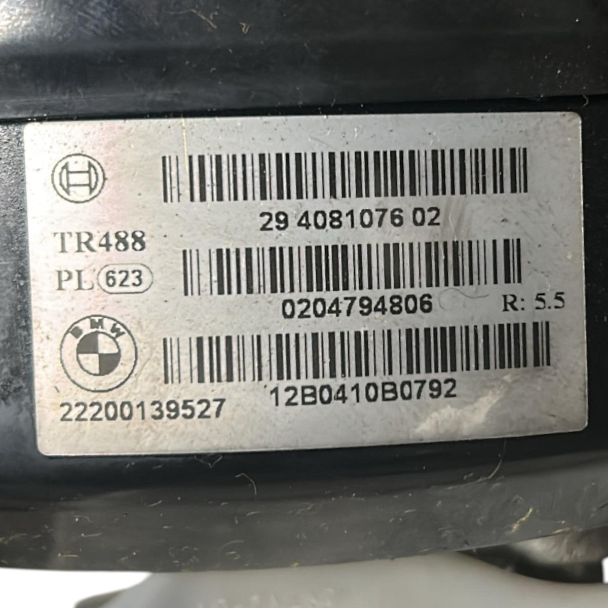 Pompa Servofreno BMW Serie 1 (F20) cod.294081076 1.6 Benzina (2011 > 2019) cod.4081076 - F&P CRASH SRLS - Ricambi Usati
