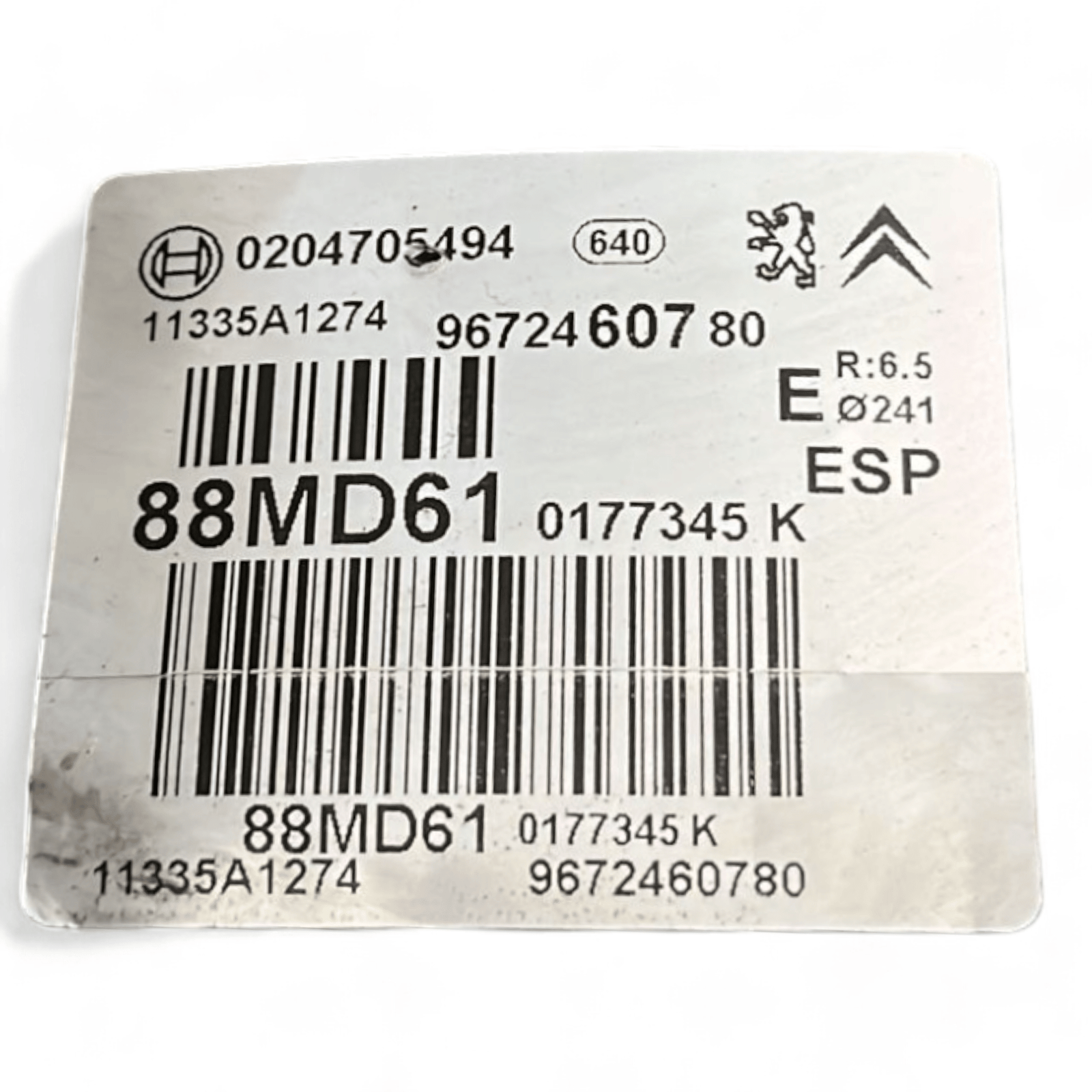 Pompa ServoFreno Citroen 208 / C3 / DS3 1.0 Benzina ( 2012 - 2019 ) cod.9672460780 - F&P CRASH SRLS - Ricambi Usati
