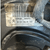 Pompa Servofreno Citroen Berlingo 1.6 Diesel (2008 > 2018) cod:9681268480 - F&P CRASH SRLS - Ricambi Usati