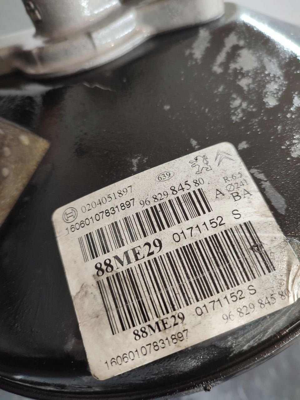 Pompa Servofreno Citroen c3 con vaschetta 1.45 (2020) cod: 9682984580 - F&P CRASH SRLS - Ricambi Usati