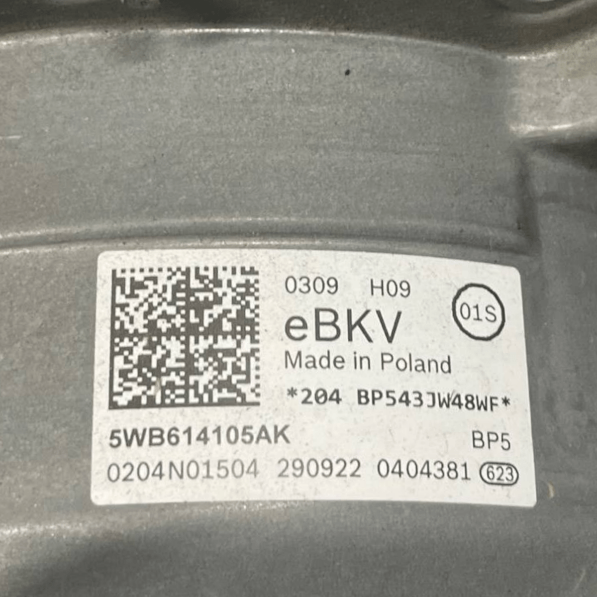 Pompa Servofreno Cupra Formentor 1.4 Benzina - Hybrid (2020 - ) cod: 5WB614105AK - F&P CRASH SRLS - Ricambi Usati
