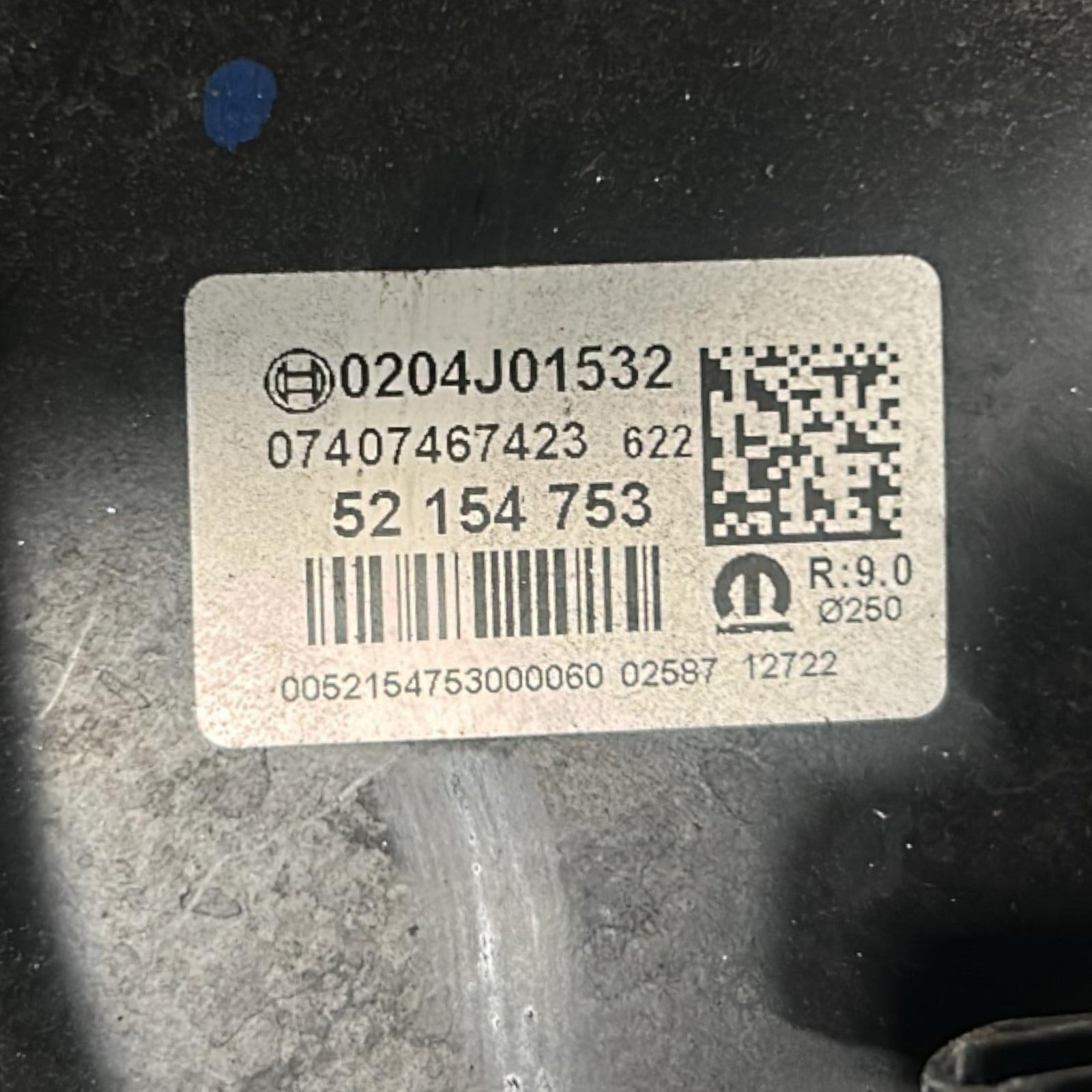 Fiat Tipo II brake booster part no. 52154753 1.0 Petrol (2015 > ) - F&P CRASH SRLS - Used Parts