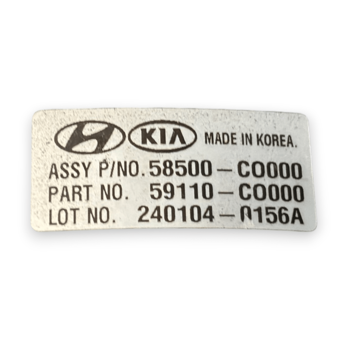 Pompa servofreno hyundai i20 n 1.6 benzina cod:58500 - c0000 (2020 - ) - F&P CRASH SRL - Ricambi Usati