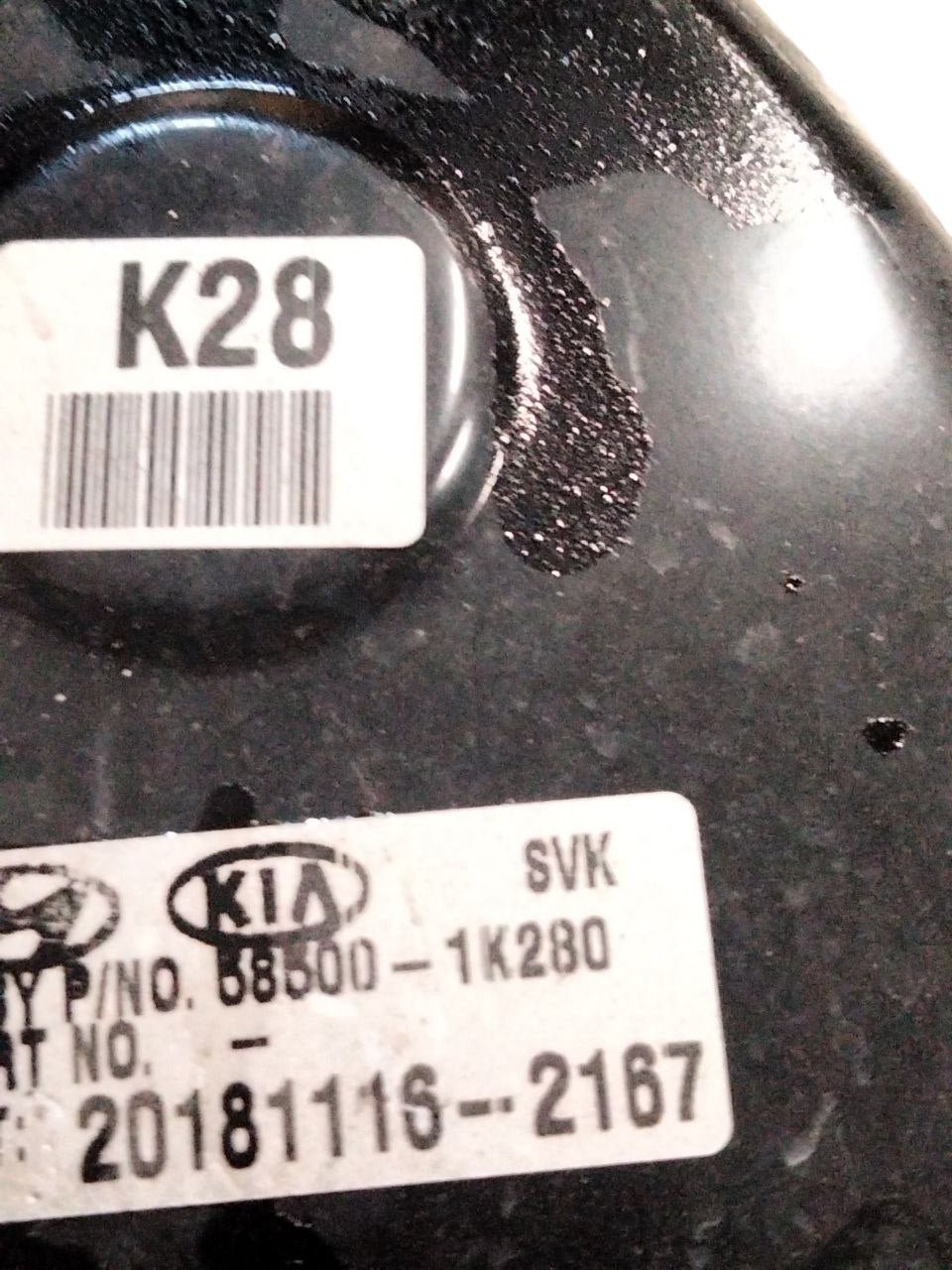 Pompa ServoFreno Hyundai Ix20 1.6 benzina (2010 - 2019) cod.58500 - 1K280 - F&P CRASH SRLS - Ricambi Usati