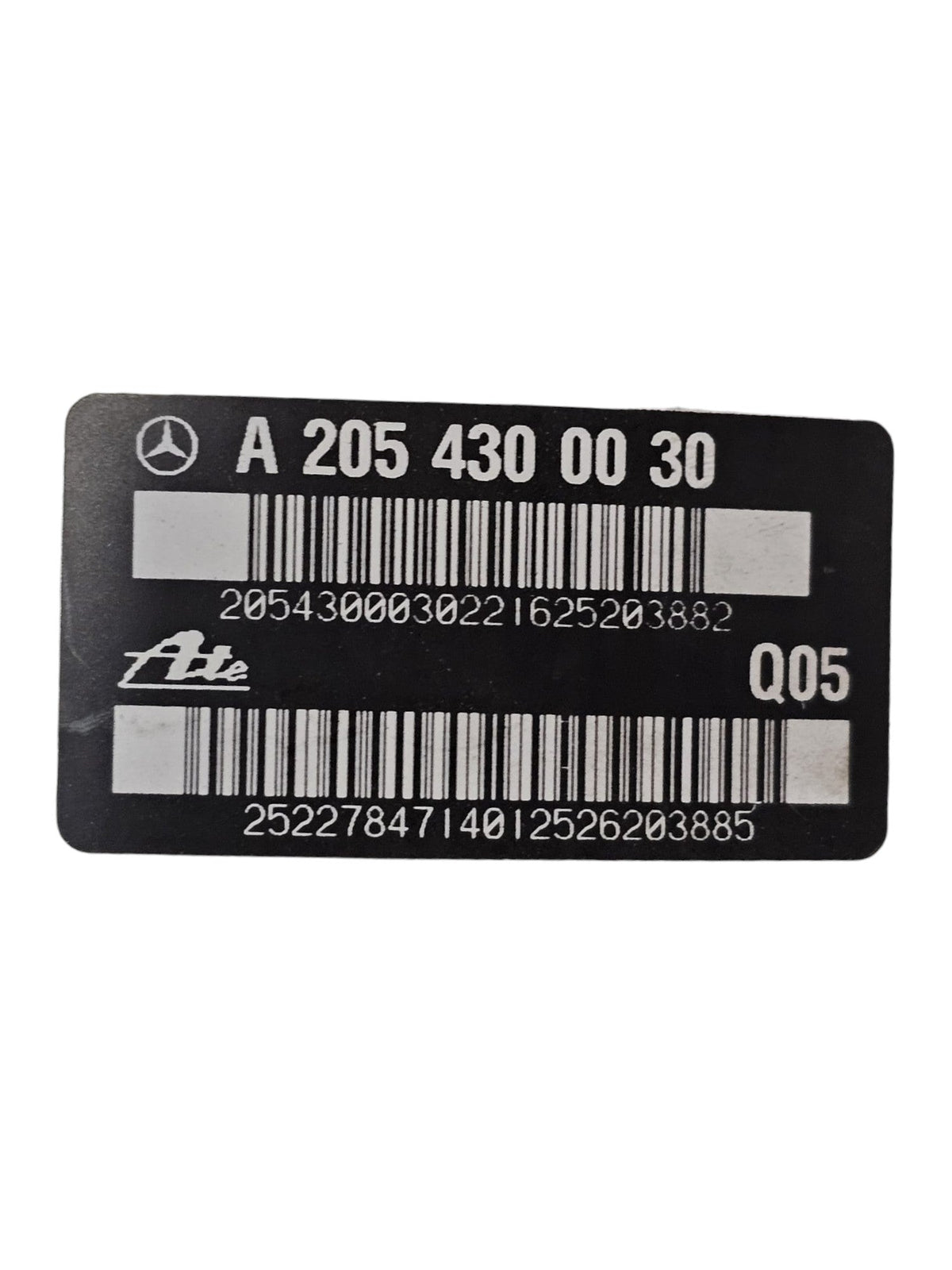 Brake Booster Mercedes Class C W205 2.2 Diesel Code:A2054300030 (2014 - 2021) - F&P CRASH SRLS - Used Parts