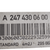 Pompa Servofreno Mercedes GLA H247 2.0 Diesel COD: A2474300600 (2020>) - F&P CRASH SRLS - Ricambi Usati