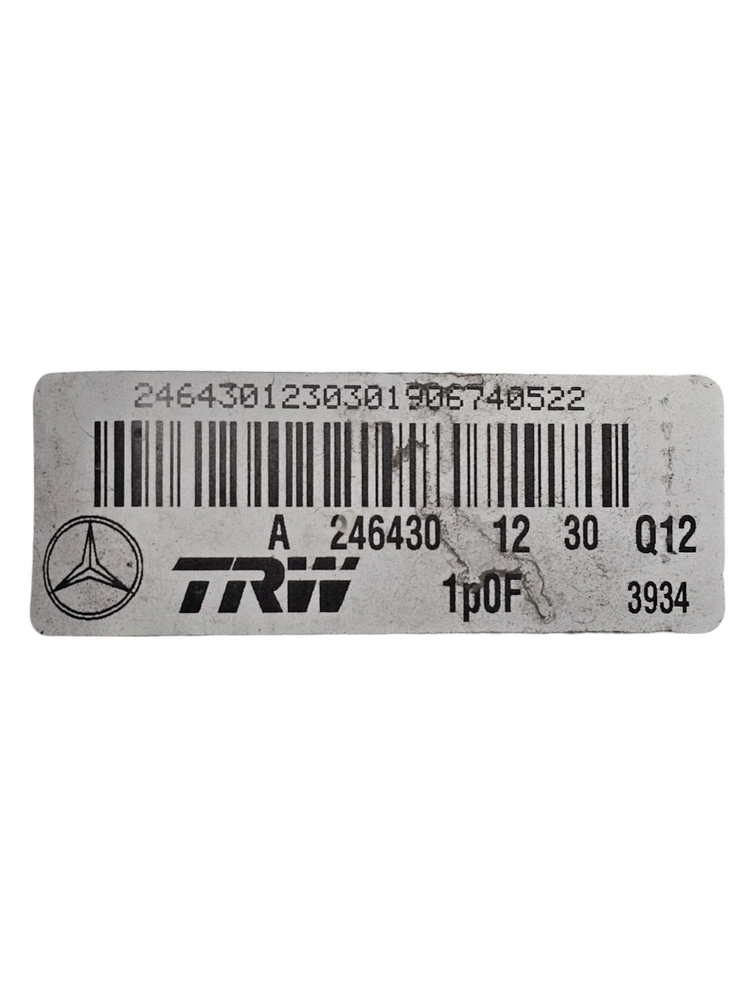 Pompa Servofreno Mercedes GLA X156 2.2 Diesel Cod:A2464301230 (2013 - 2019) - F&P CRASH SRLS - Ricambi Usati
