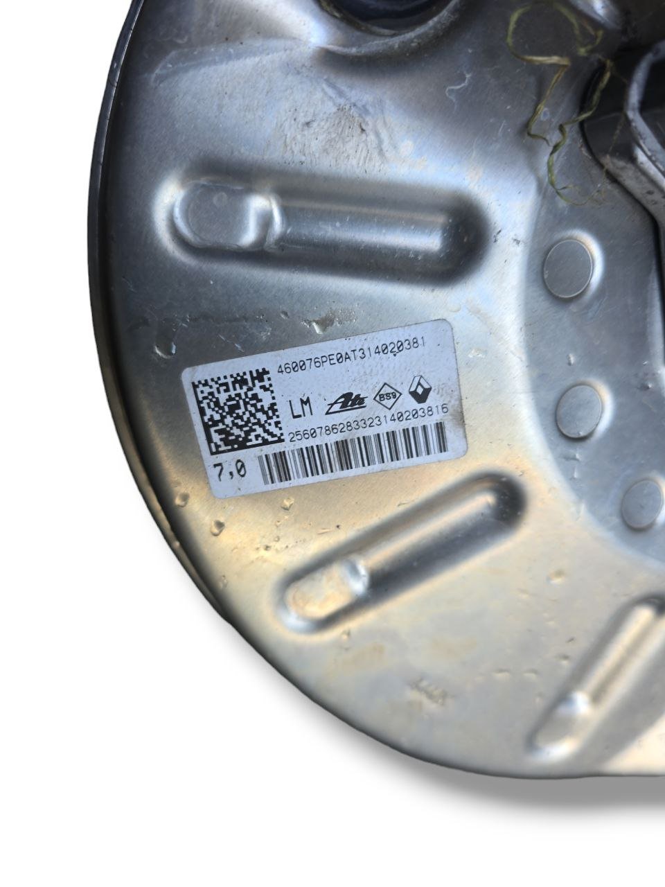 Pompa Servofreno Nissan Juke II 1.0 Benzina ( 2019 > ) Cod : 460076PE0AT - F&P CRASH SRLS - Ricambi Usati