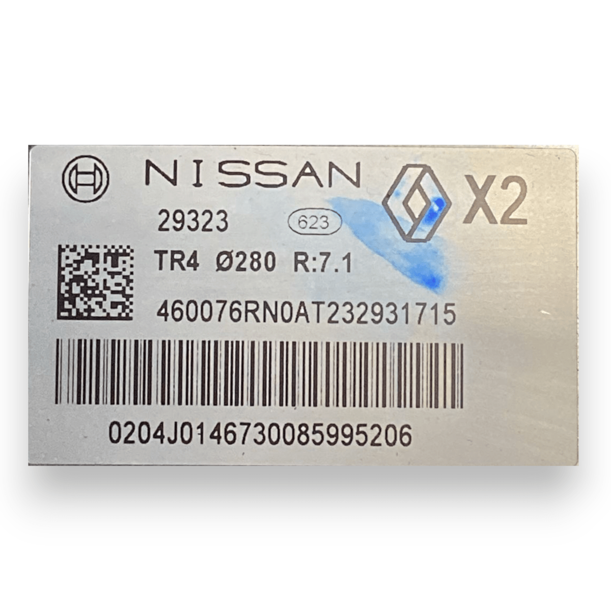 Pompa servofreno nissan qashqai j12 1.3 benzina cod:460076rn0at (2021 - ) - F&P CRASH SRL - Ricambi Usati