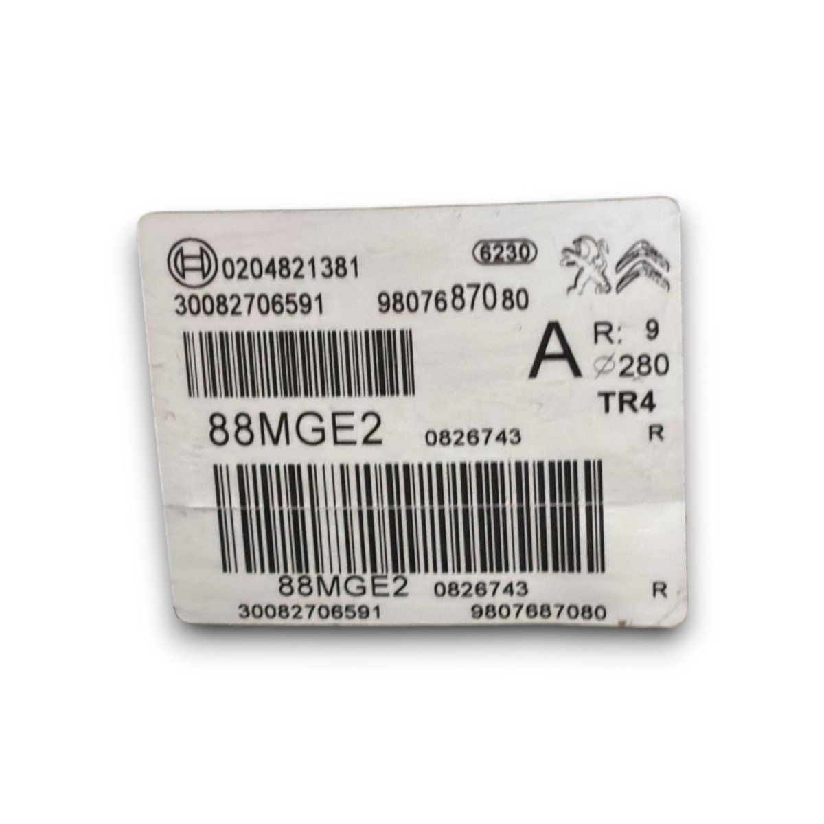 Pompa servofreno peugeot 3008 II cod . 9807687080 1.5 diesel (2016 > 2023) - F&P CRASH SRL - Ricambi Usati