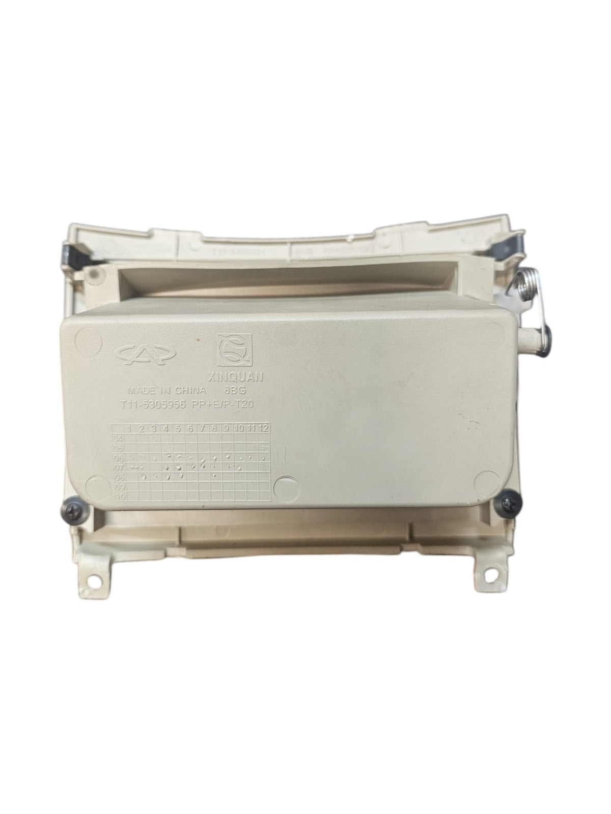 Portaoggetti Console Centrale DR 5 Cod:T115305956 (2007 - 2013) - F&P CRASH SRLS - Ricambi Usati