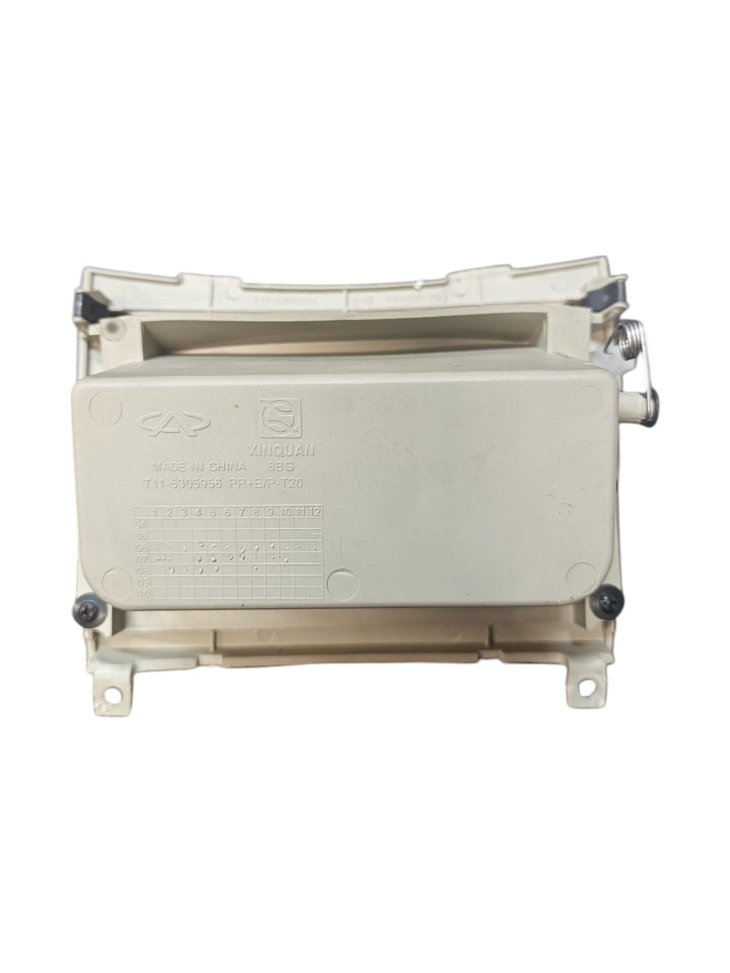 Portaoggetti Console Centrale DR 5 Cod:T115305956 (2007 - 2013) - F&P CRASH SRLS - Ricambi Usati