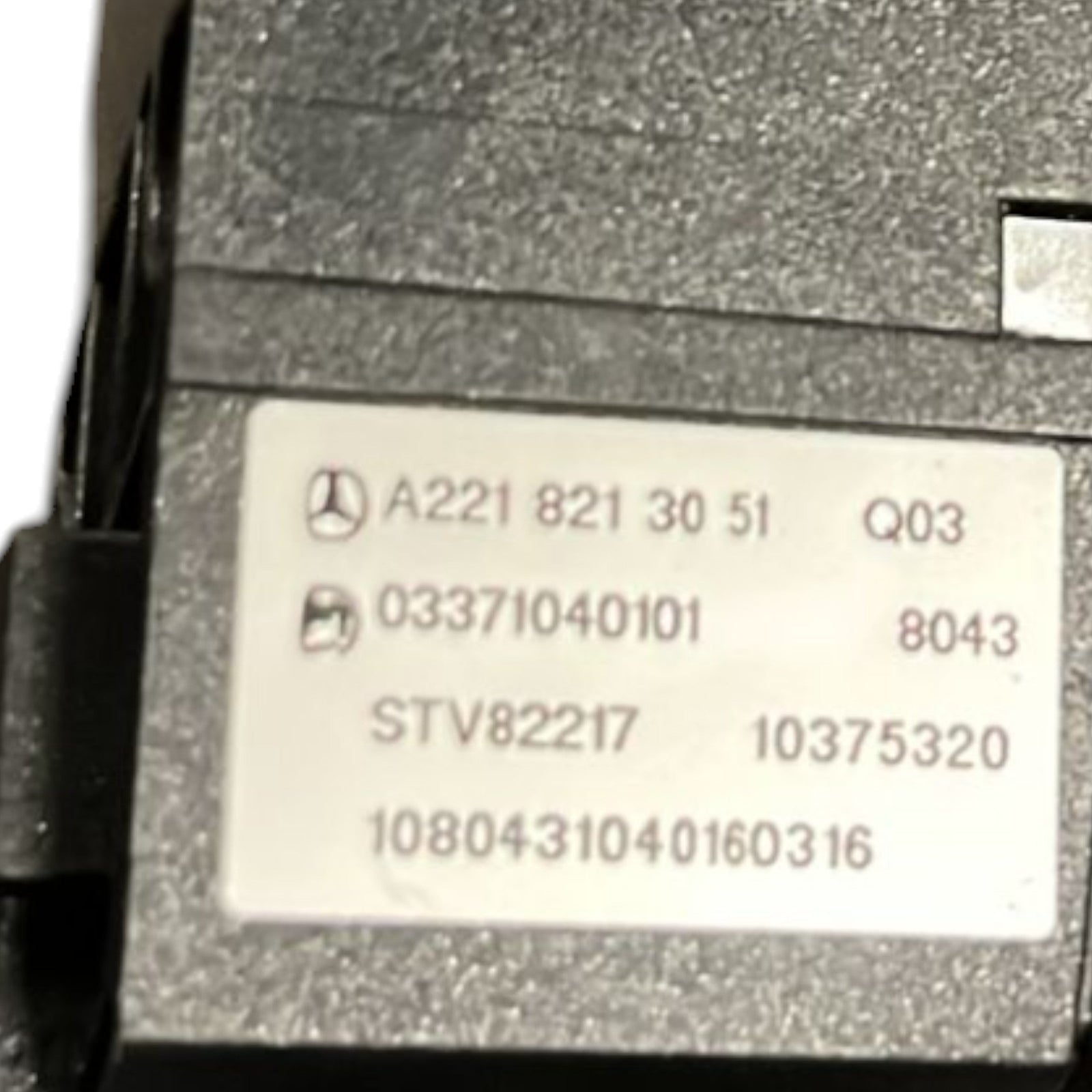 Open / Close Buttons Mercedes Benz S Class code:A2218213051 (2005 > 2013) - F&P CRASH SRLS - Used Parts