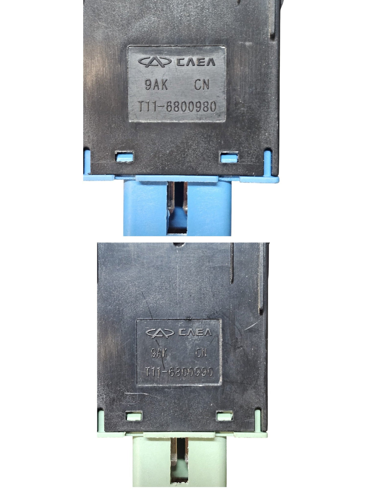 Heated Seat Buttons Front DX / SX DR 5 Code: T11 - 6800980 / T11 - 6800990 (2007 - 2013) - F&P CRASH SRLS - Used Parts
