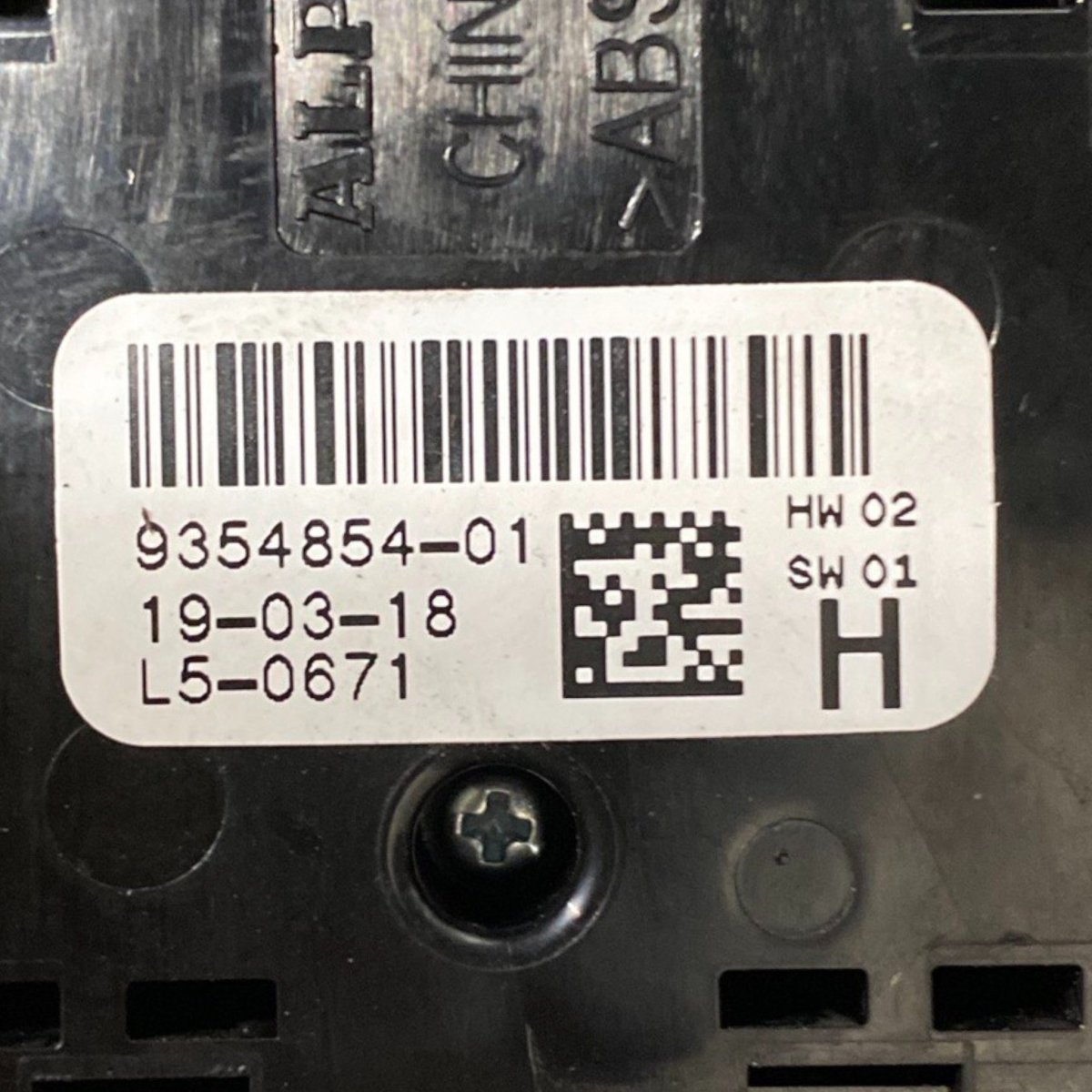 Pulsantiera alzavetri anteriore sinistra (sx) mini cooper f56 Cod: 9354854 - 01 (2014 - ) - F&P CRASH SRLS - Ricambi Usati
