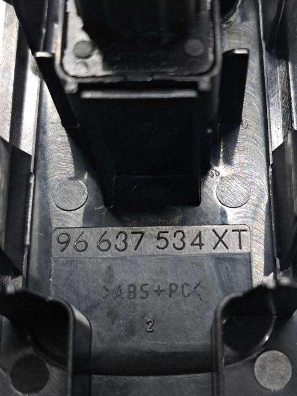 Pulsantiera alzavetro anteriore destra Citroen C3 (2012) COD:96637534xt - F&P CRASH SRLS - Ricambi Usati