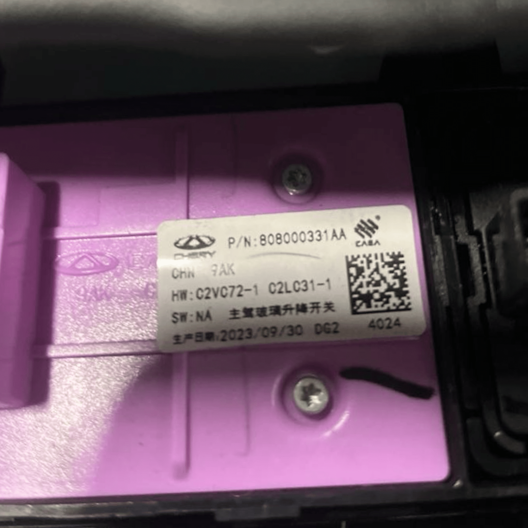 Pulsantiera / Comando Alzavetro anteriore sinistra (sx) DR 5.0 (2021>) cod: 808000331AA - F&P CRASH SRLS - Ricambi Usati