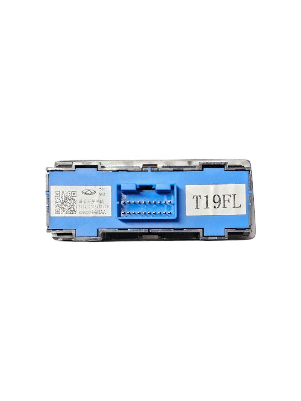 Pulsantiera Multifunzioni DR 5.0 Cod:808000448AA (2020 - >) - F&P CRASH SRLS - Ricambi Usati